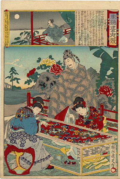 Abe no Nakanaro during his post in China, supervising Chinese ladies embroidering