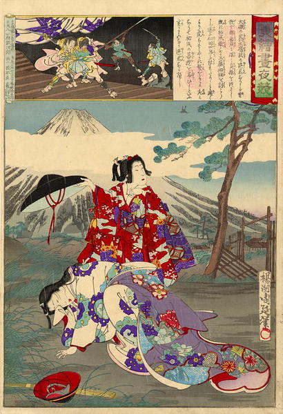 Unknown title