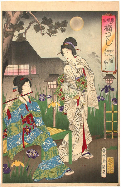 Playing the flute