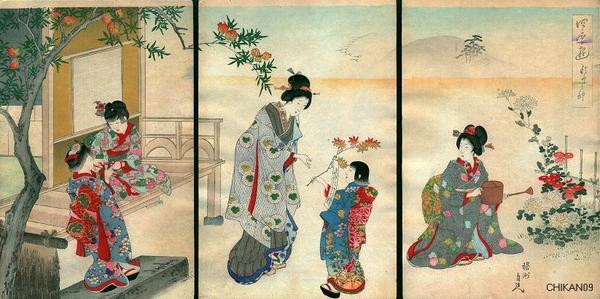 Unknown- bijin and children