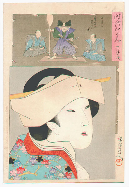 Beauty with cloth cover on the hair