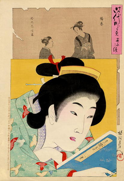 Elegant bijin of the Kaei era (1848-1854) reading an ehon