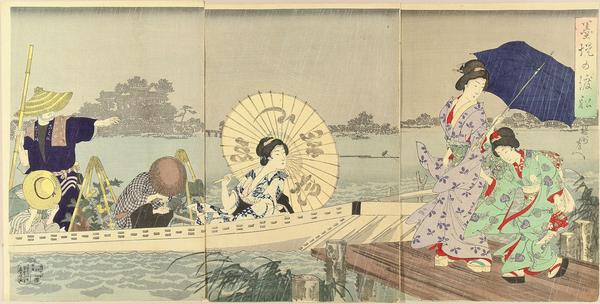 Ferry Boat at Sumida Riverbank