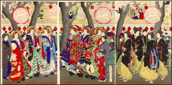 Oiran on Parade