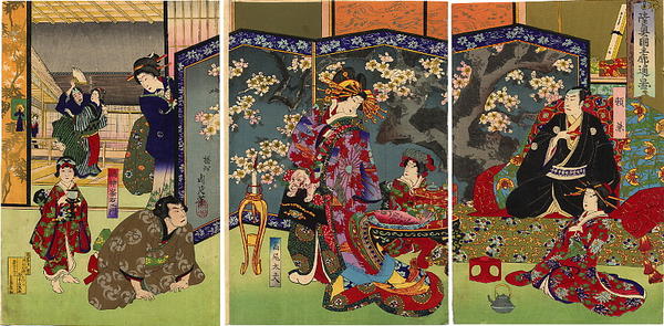 The Lord of Mutsu Province visiting the Pleasure Quarters