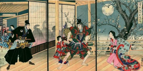 Unknown- bijin kabuki