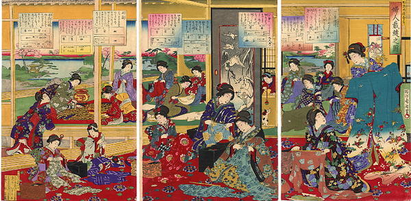 Womens Sewing Party