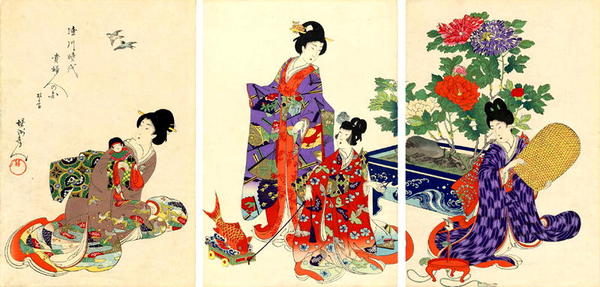 The Doll's Festival