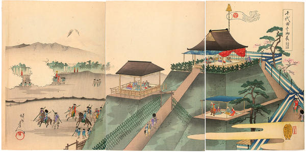 Observing the hunt in Kogane-ga-hara