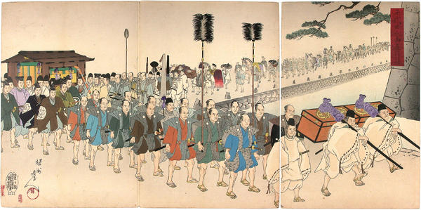 The daimyo and escorts assemble to hear speech of Prince