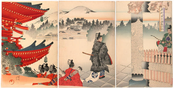 Visit of the prince at the Nikko shrine