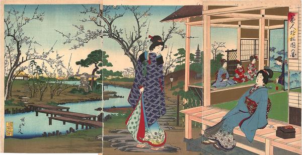View of Plum Garden