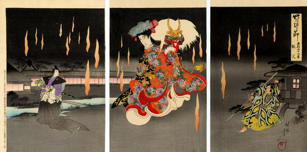 The Fire Flashes