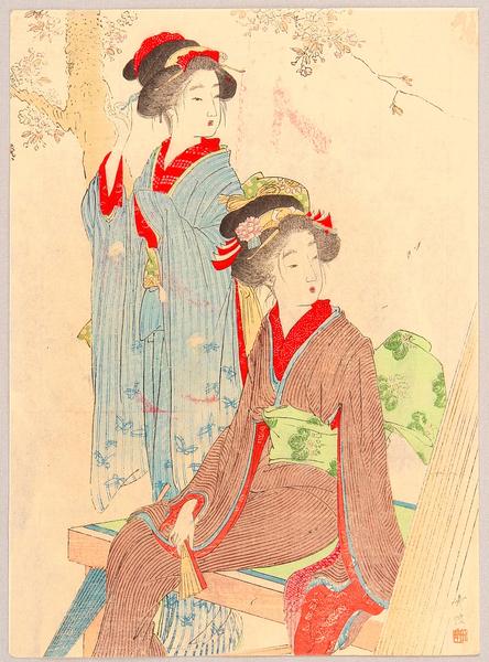 Beauties and Cherry Blossoms