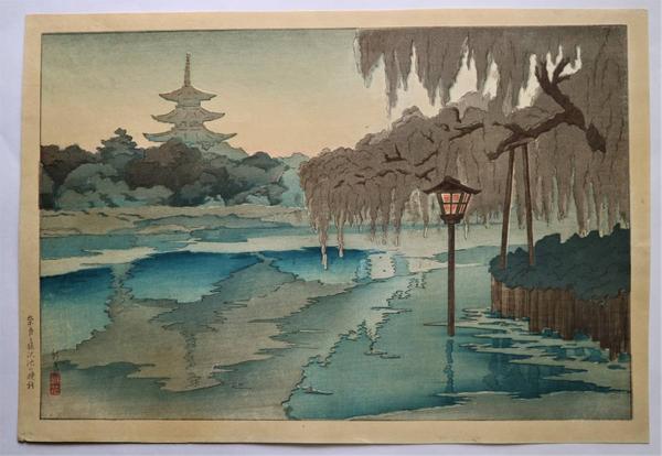 Late Autumn at Sarusawa Pond in Nara