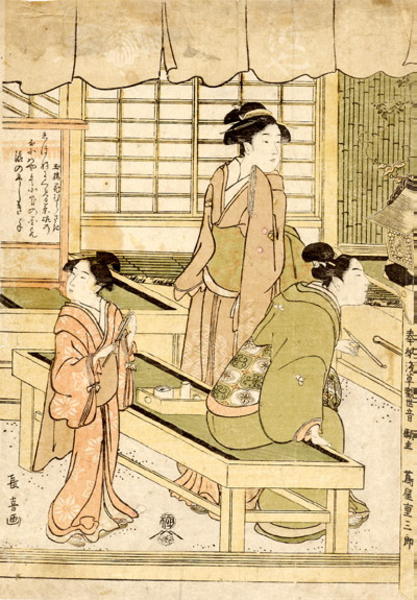 A courtesan and her attendants in a silk factory