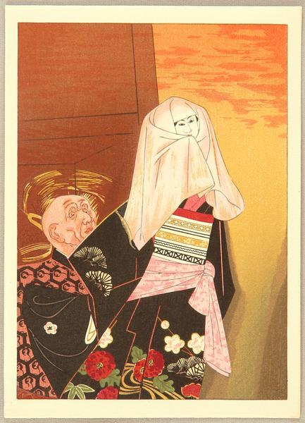 Puppet Master