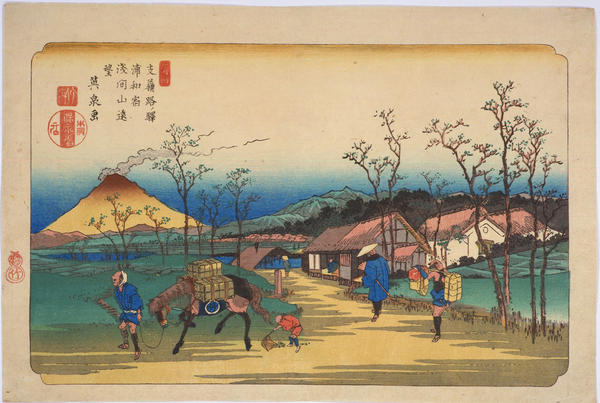 Urawa