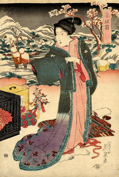 Akasaka