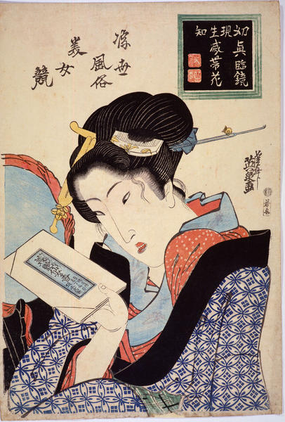Woman in front of a Mirror