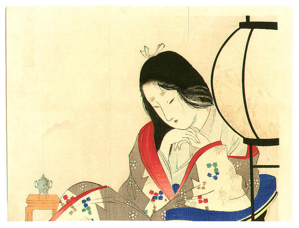 Lady and Lantern