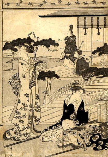 Prince Genji in Modern Dress