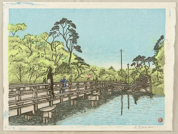 Benkei Bridge