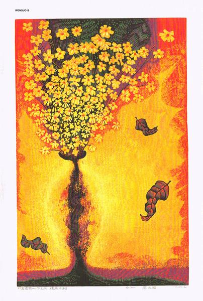 Amidst Flowers and Leaves No 2