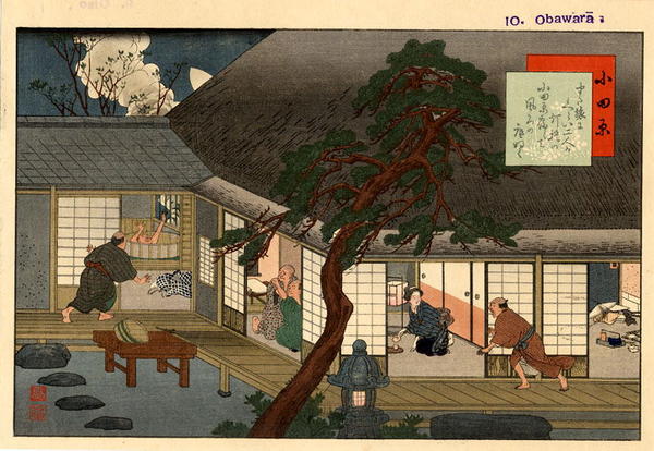 Odawara