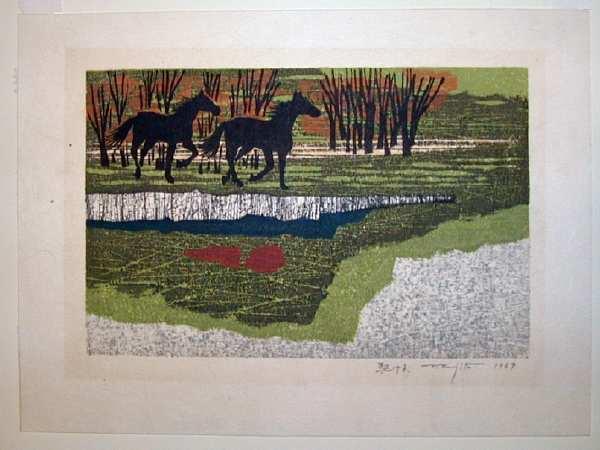Galloping Horses