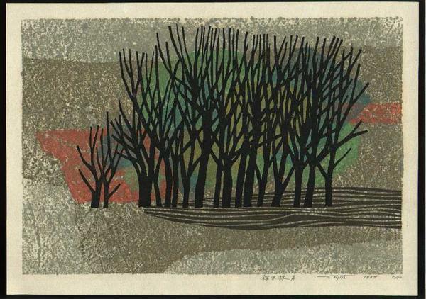Grove of Assorted Trees A