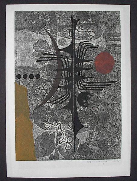 Unknown, abstract 1