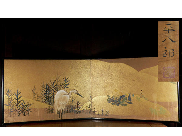 Egret and Bamboo Shoots