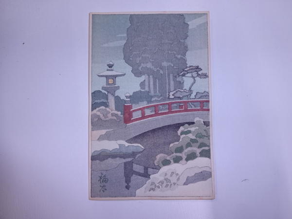 Garden Bridge in Snow