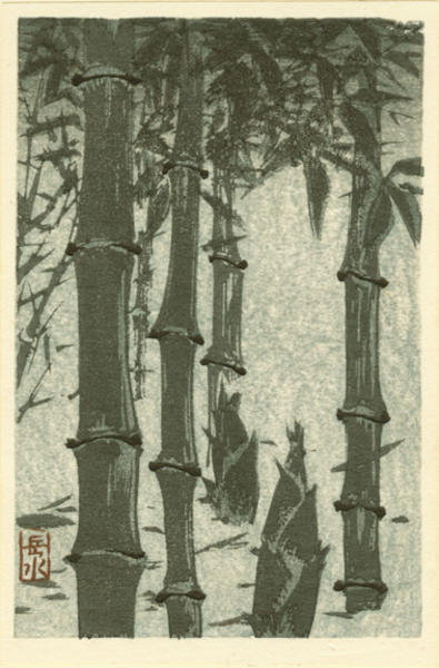 Unknown, bamboo