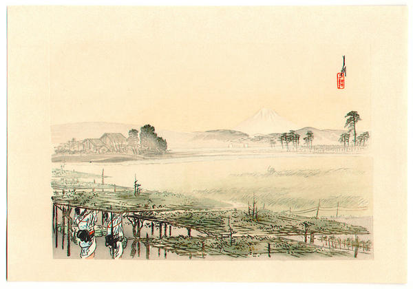 Mt. Fuji seen from Kai province