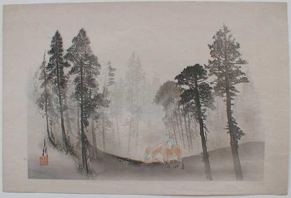 Two riders on horseback in the mountains with Fuji in the mist