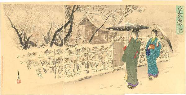 Bijin in a Snow Covered Temple Garden