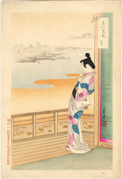 elegant Japanese Lady in her Kimono, gazing out of her balcony