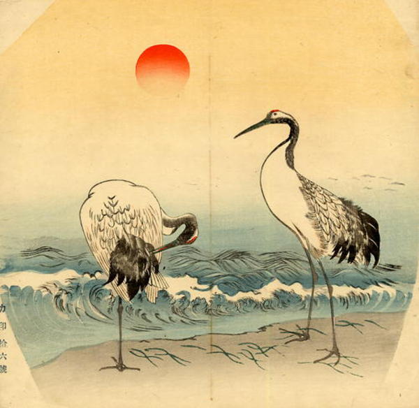 Fan Print: Kacho: Two Cranes