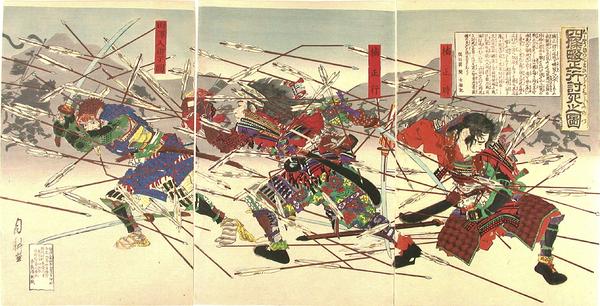 The last stand of Masatsura in the battle of Shijo-nawate