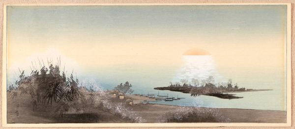 Coastal Sunrise