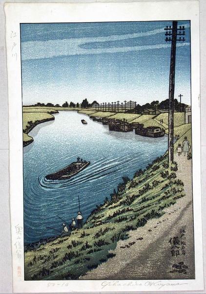 Matsudo Bank of Edo River