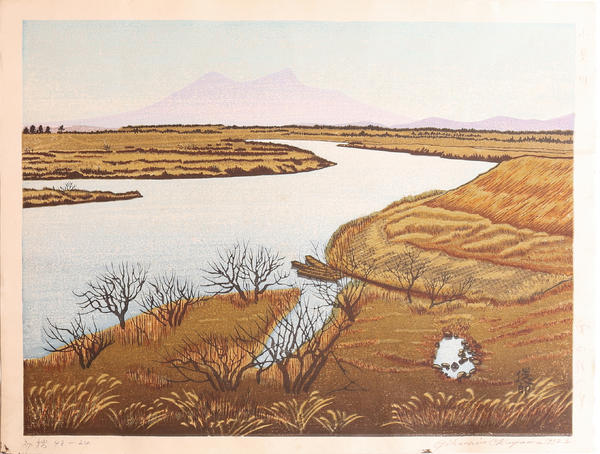 Omi River
