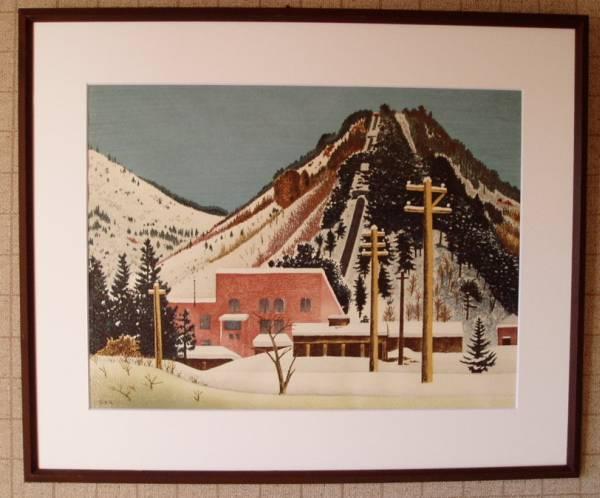 Snow at the Power Generator- Oka Shikanosuke