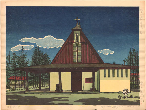St. Paul's Church