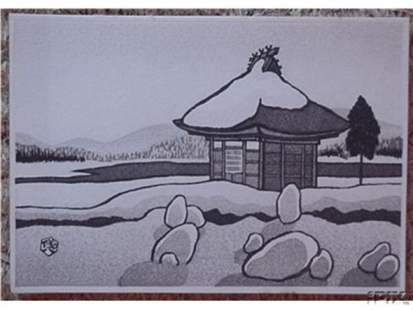 Unknown, snowy hut