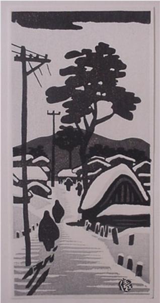 Unknown, snowy street