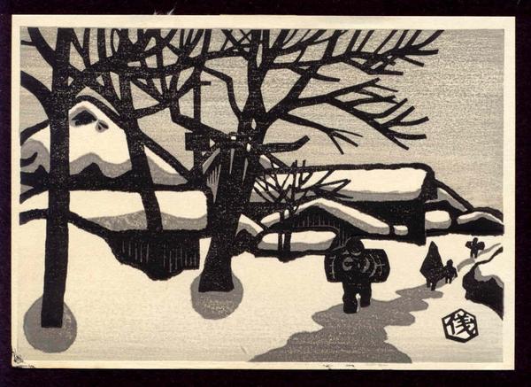 snow scene