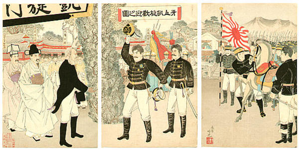 Hero's Welcome at Asan